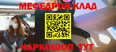 кокаин VHQ Новодвинск