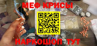 каннабис Новозыбков