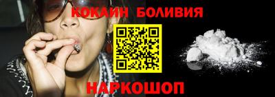 каннабис Новозыбков
