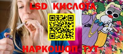 MDMA Premium VHQ Новокубанск