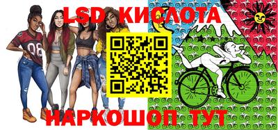 кокаин VHQ Новодвинск