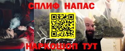 MDMA Premium VHQ Новокубанск