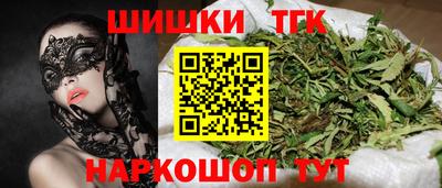 кокаин VHQ Новодвинск