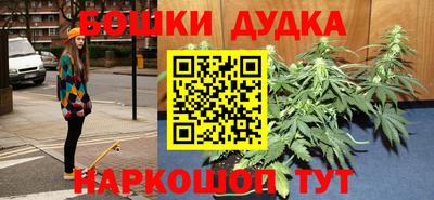 MDMA Premium VHQ Новокубанск