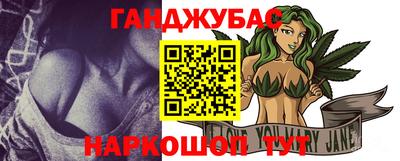 MDMA Premium VHQ Новокубанск