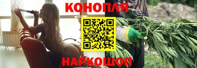 кокаин VHQ Новодвинск