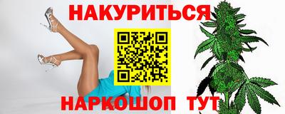 MDMA Premium VHQ Новокубанск