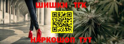 MDMA Premium VHQ Новокубанск