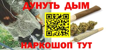 кокаин VHQ Новодвинск