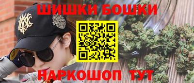 MDMA Premium VHQ Новокубанск