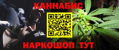 кокаин VHQ Новодвинск