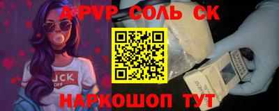 MDMA Premium VHQ Новокубанск