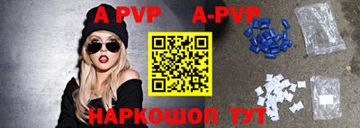 MDMA Premium VHQ Новокубанск