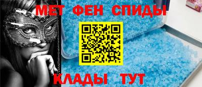 каннабис Новозыбков