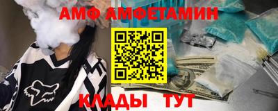 кокаин VHQ Новодвинск