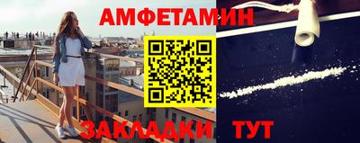 кокаин VHQ Новодвинск