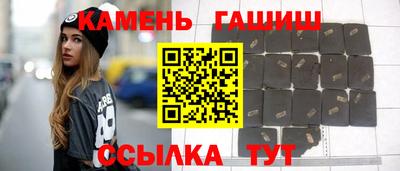 MDMA Premium VHQ Новокубанск