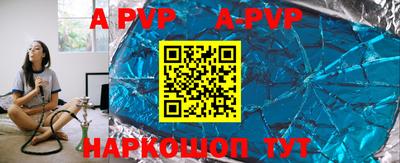 MDMA Premium VHQ Новокубанск