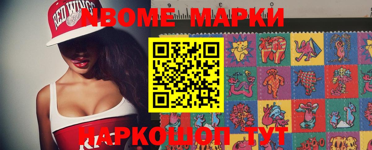 Лсд 25 экстази кислота Реутов